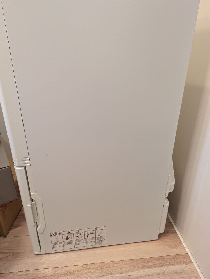 静岡製機　米用冷蔵庫　愛妻庫　KSX-31