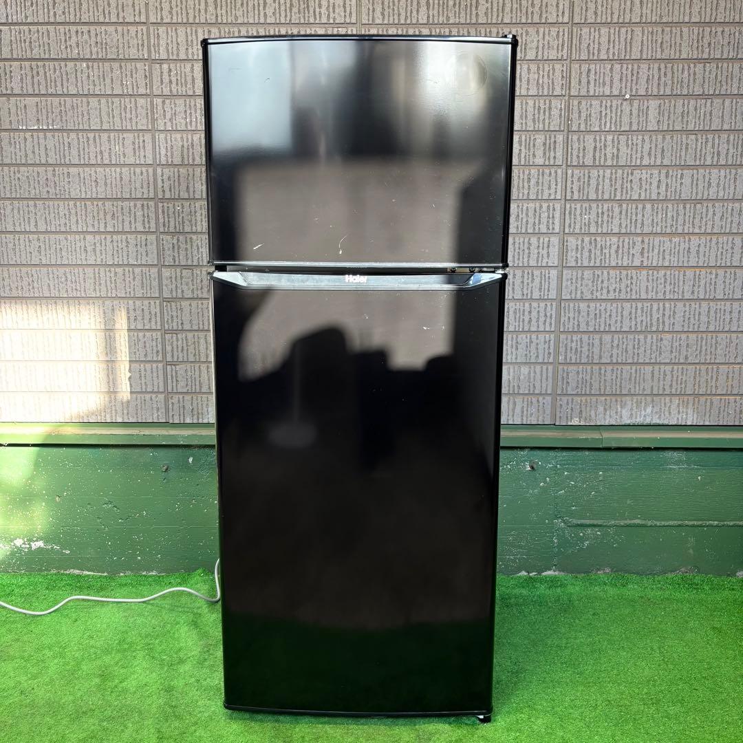 2022年製 130L 冷蔵庫 一人暮らし 訳あり 激安【地域限定配送無料】