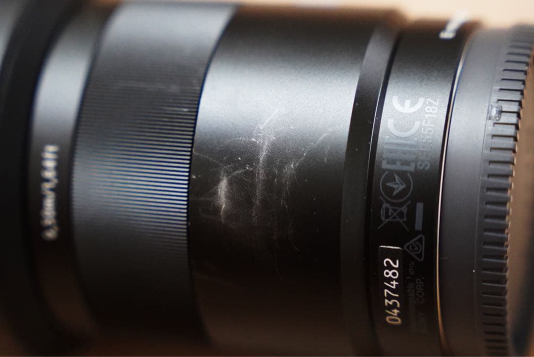 【最終値下げ】Sonnar T* FE 55mm F1.8ZA