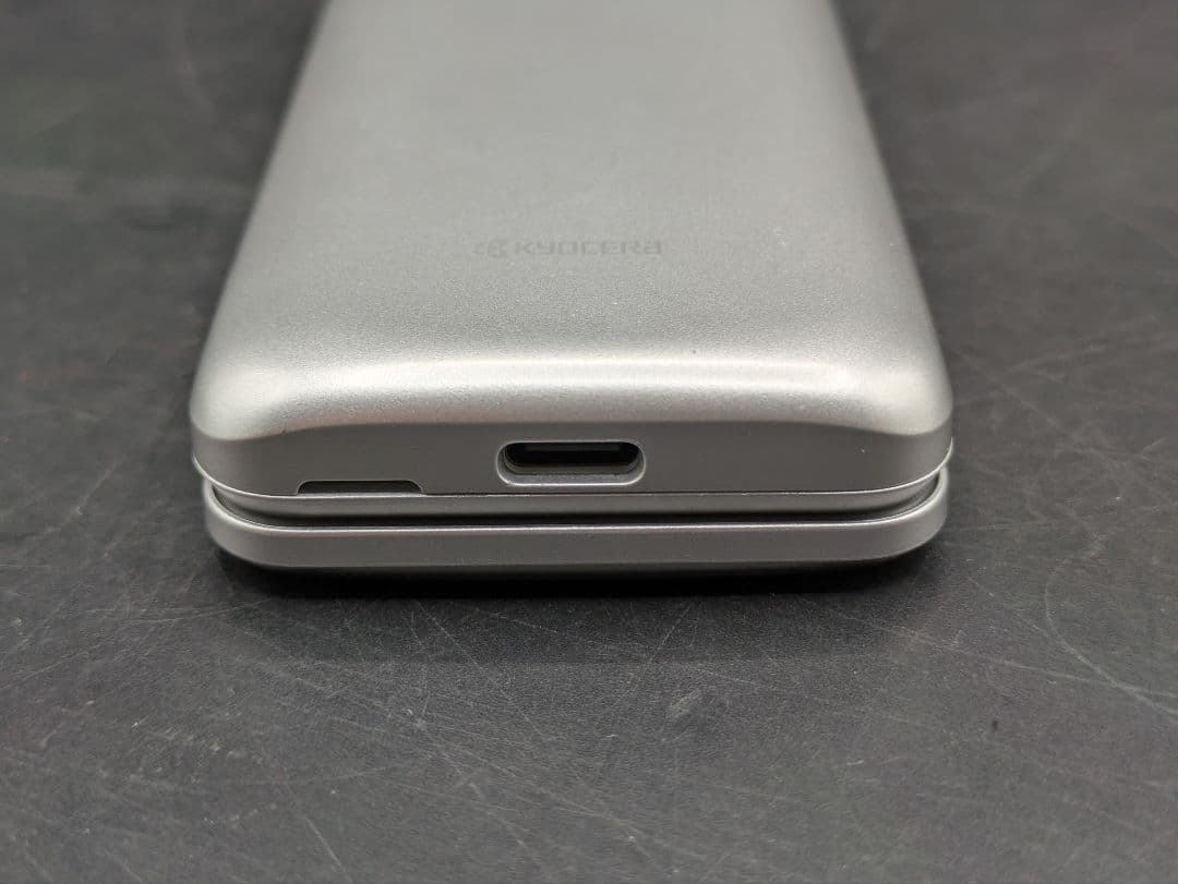 DIGNO ケータイ3 NP902KC シルバー