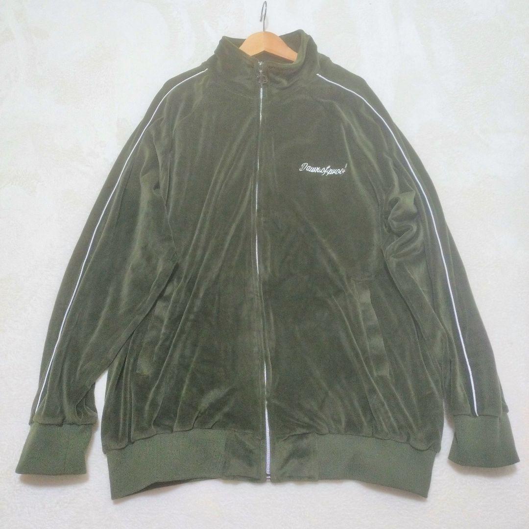 dawn of proof　ベロア　ジャージ　セットアップ　　カーキ　オリーブ