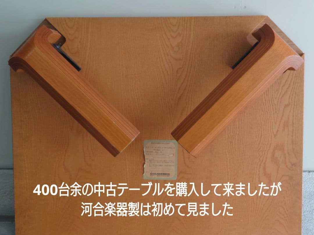 【高さをオーダーで作成します】自作の水槽を置く台（60センチワイド対応）★其の壱