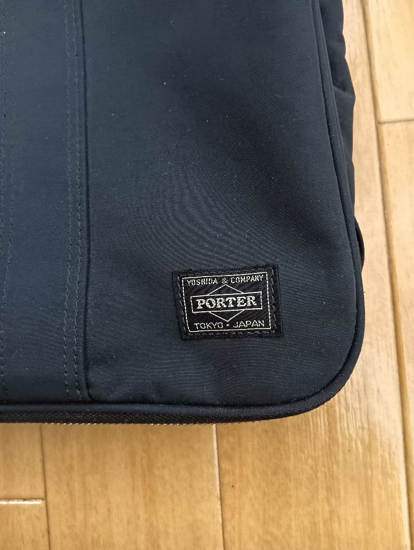 PORTER ブラックビジネスバッグ　スヌーピーコラボ