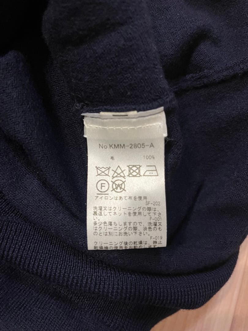 【当日または翌日発送】 MAISON KITSUNÉ ネイビー セーター S