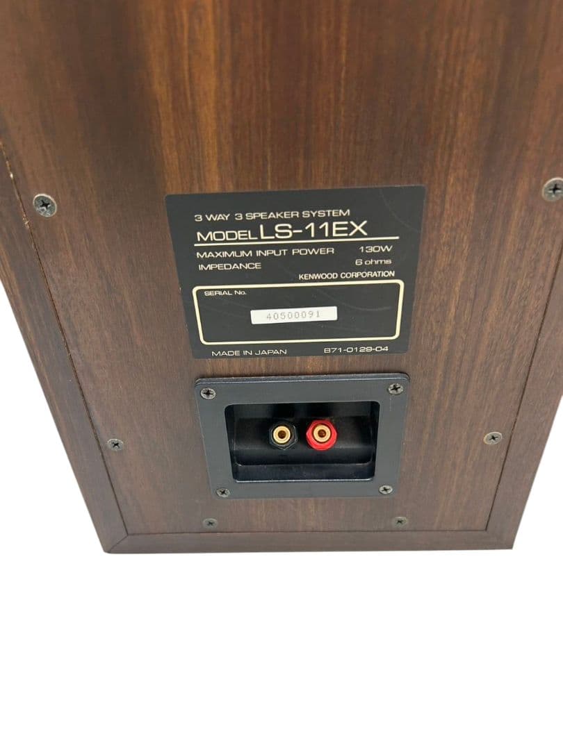 KENWOODケンウッド LS-11EX