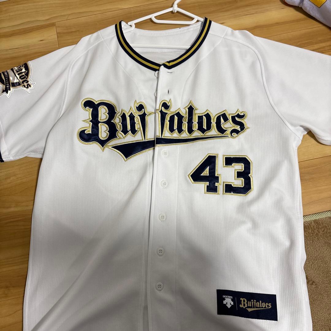 Buffaloes ユニフォーム 43 山本由伸 オリックス Lサイズ