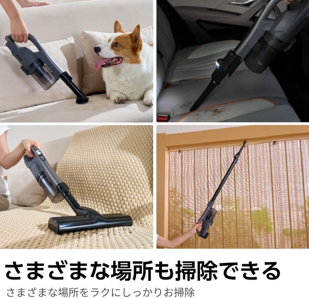 25年製東芝 トルネオ VC-CLW32 コードレス掃除機