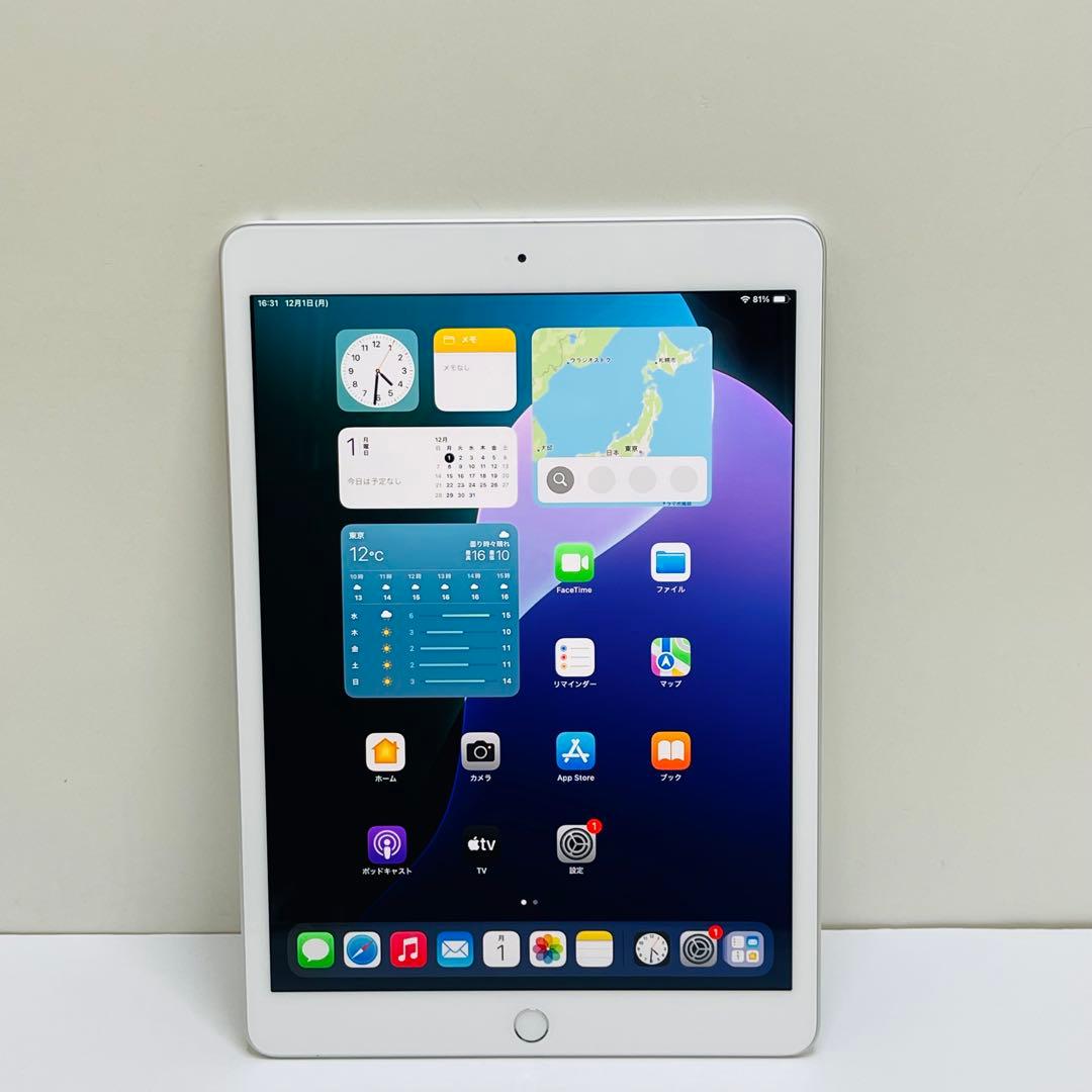 iPad 第7世代 32GB Wi-Fi A2197 バッテリー98%