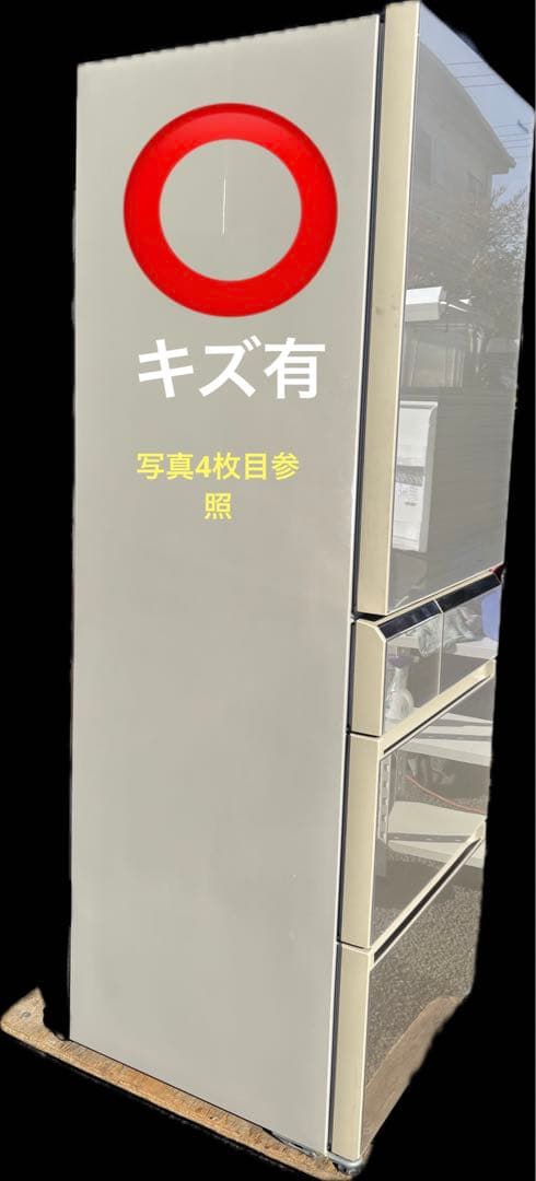 【Panasonic】大型冷蔵庫　2015年製　NR-E430GV-N形