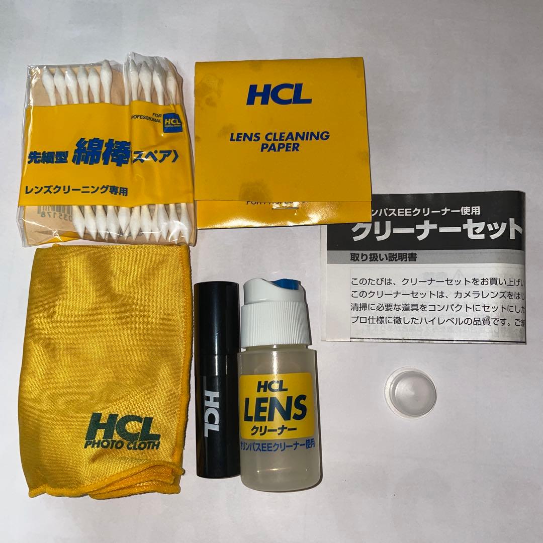 【ジャンク品】Nikon D300 デジタル一眼レフカメラ