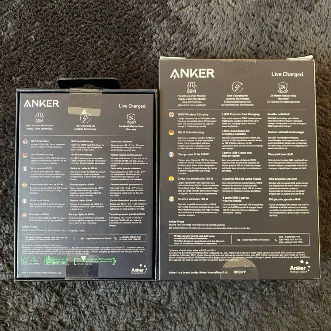 Anker Multi-Device Fast Chargingセット