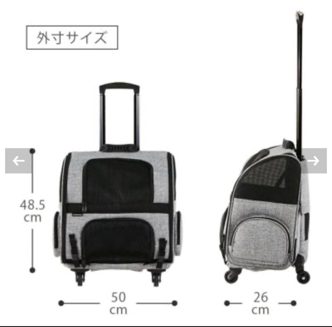 エアバギーフィット　犬　ペットキャリーバッグ　ブラック　黒　耐荷量10kg