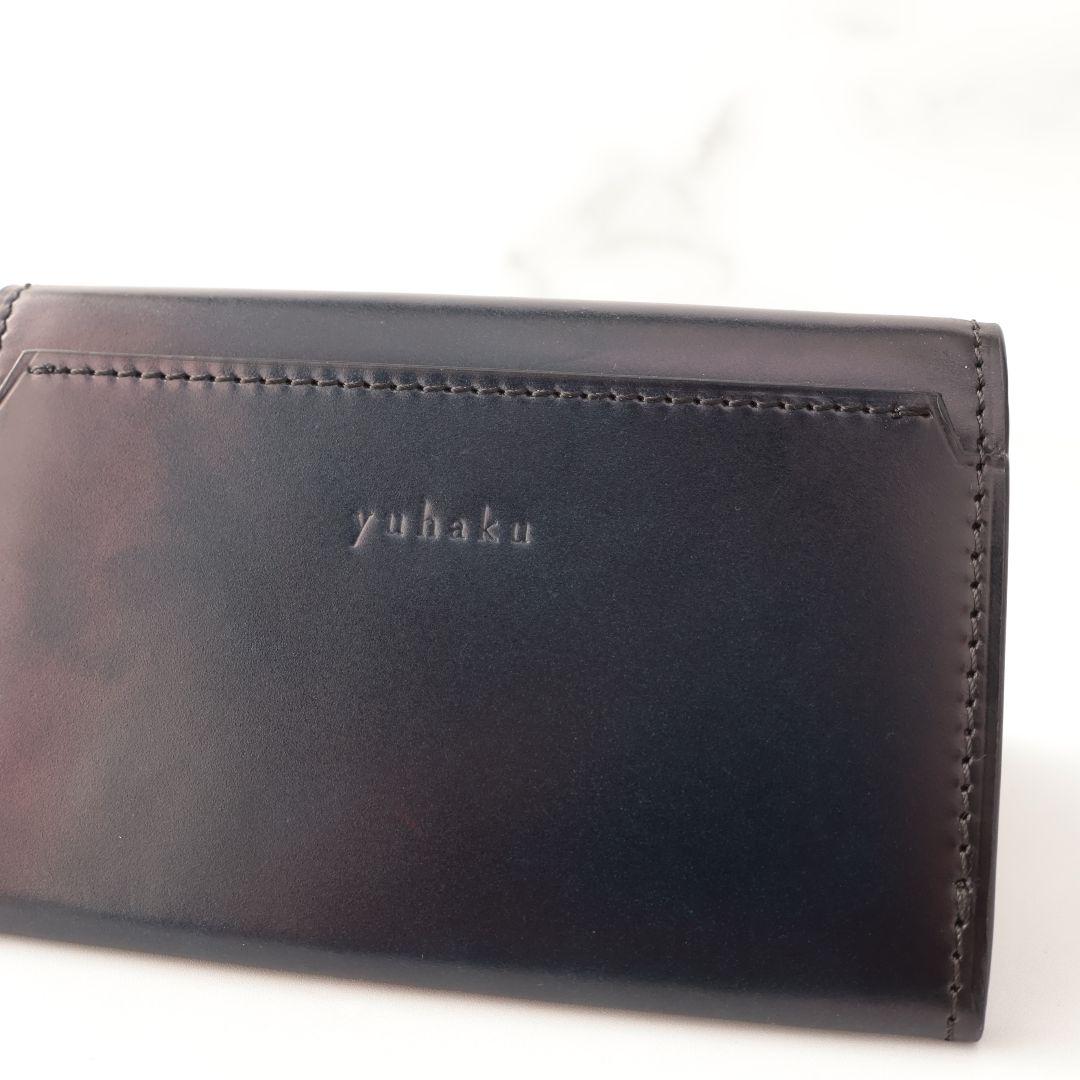 規格外品 ユハク yuhaku ネイビー 名刺入れ カードケース コードバン