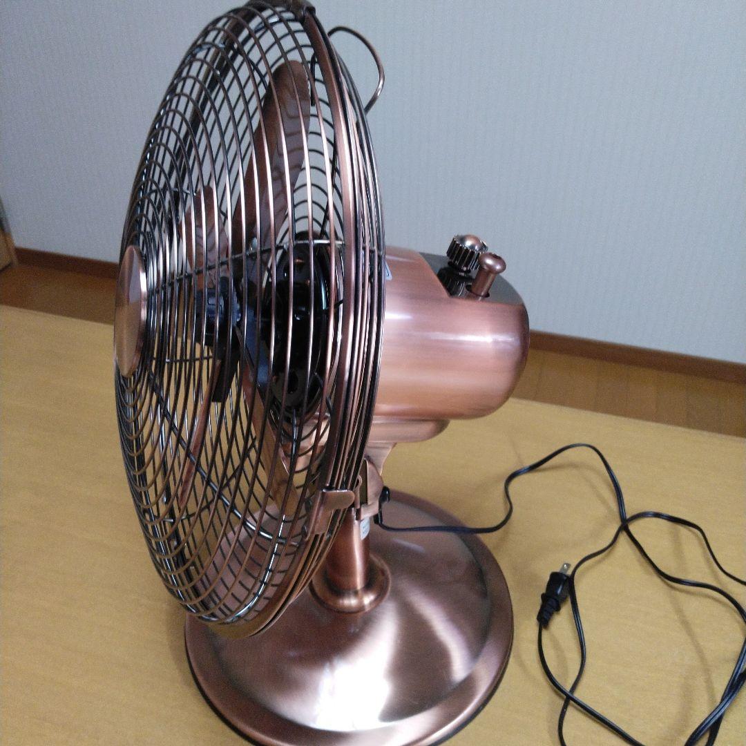 ドウシシャ メタル扇風機 KIM-353