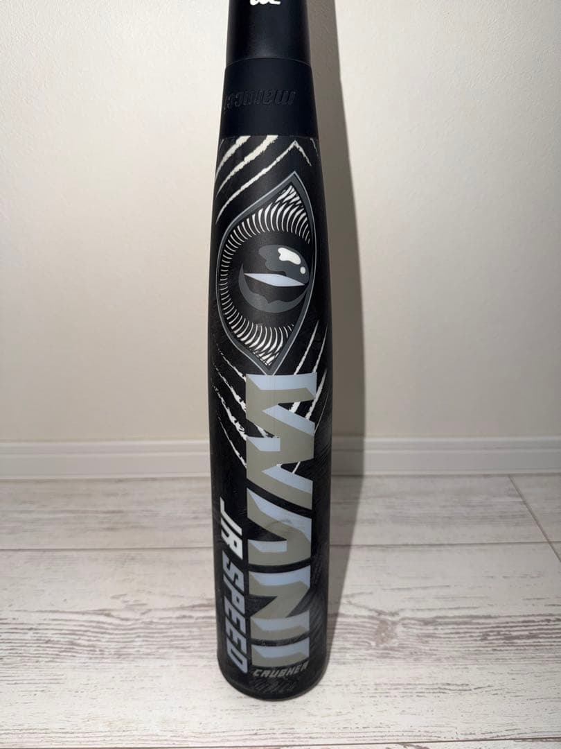 【値下げ】Marucci マルーチ ワニクラッシャー 黒82cm バットケース付