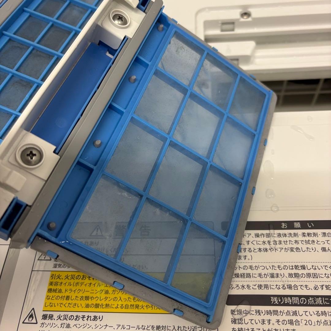 98　SHARP　ドラム式洗濯機　11キロ　乾燥　右開き　設置無料　中古　安い‼️