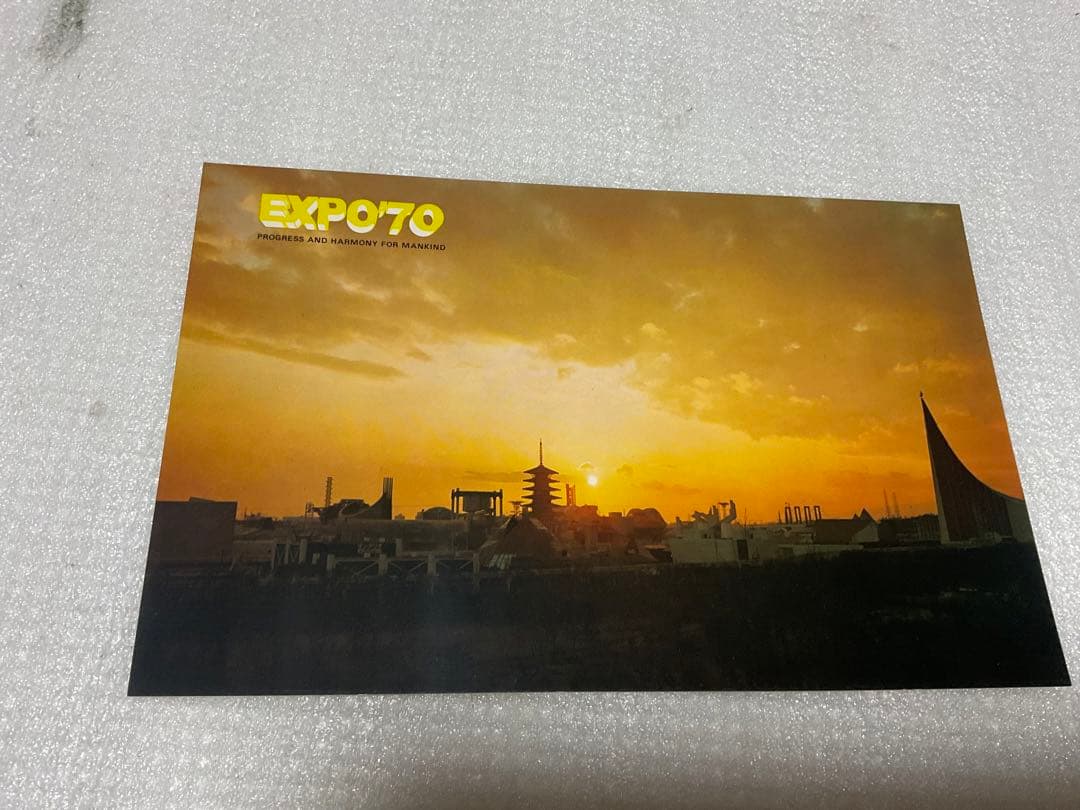 1970年／日本万国博覧会・大阪会場。記念絵葉書セット23枚【美品　昭和レトロ】