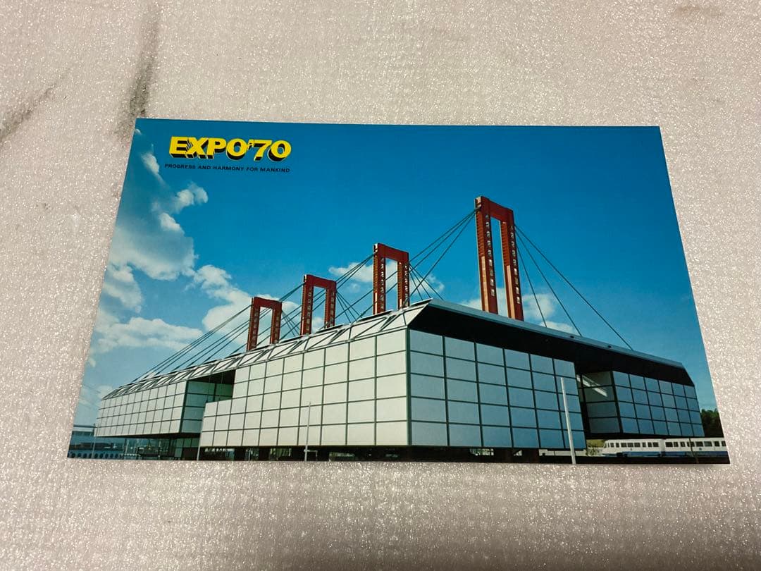 1970年／日本万国博覧会・大阪会場。記念絵葉書セット23枚【美品　昭和レトロ】