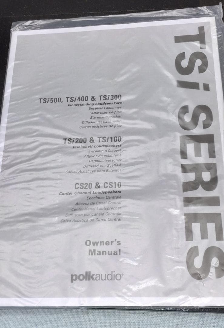 Polk Audio TSi-500 トールボーイスピーカーペア　送料込み　②
