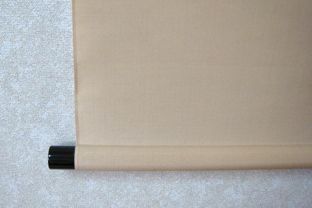 【真筆】茶掛　寂然不動 朝顔画賛◆大徳寺 塔頭高桐院 松長剛山　共箱・タトウ箱付