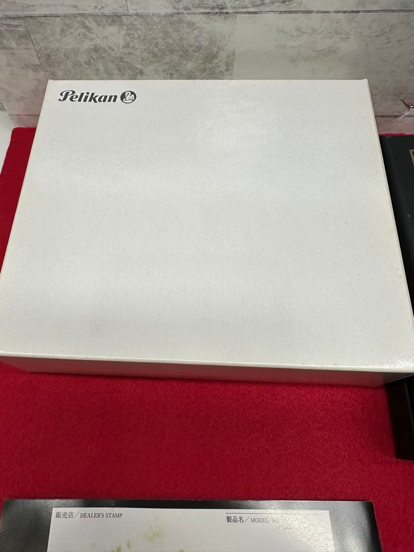 Pelikan 4001 万年筆 インクセット【未使用】