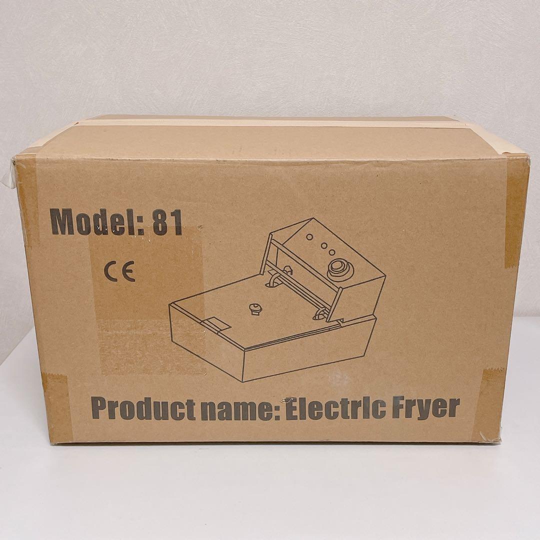 本日限定価格‼️電気フライヤー 6L 業務用 家庭用 卓上フライヤー 揚げ物器