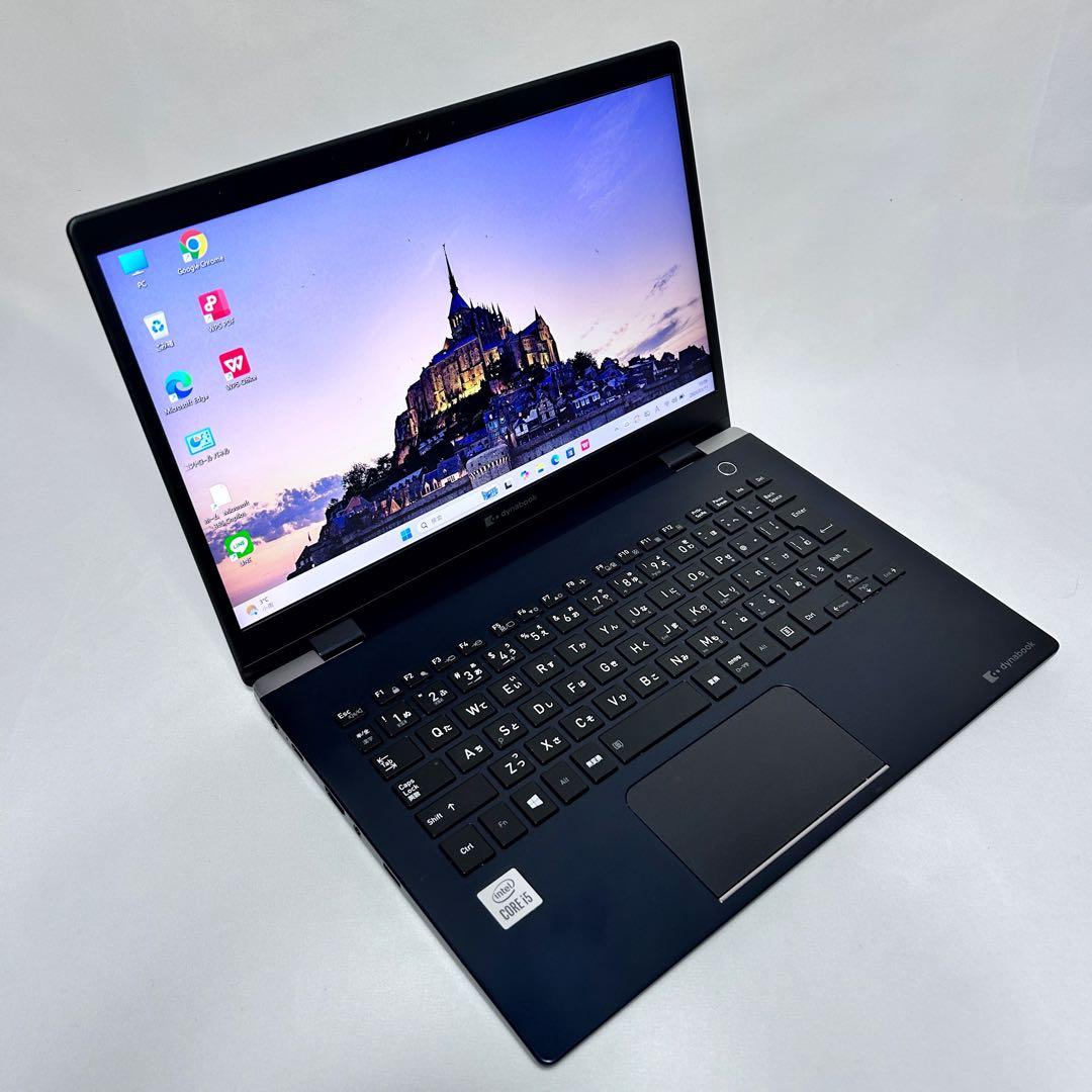 【準美品】dynabook G83/FR｜第10世代i5×SSD｜2020年製