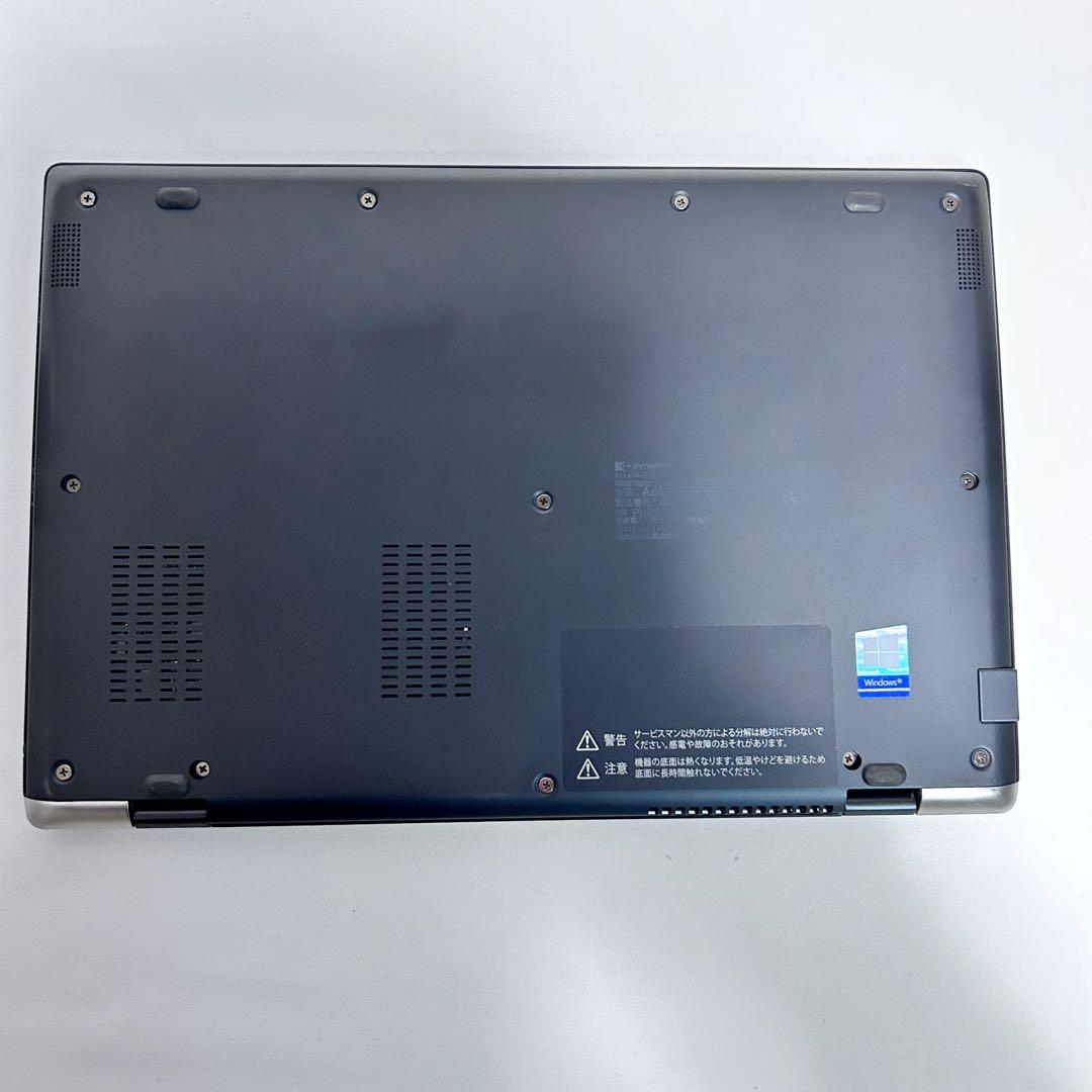 【準美品】dynabook G83/FR｜第10世代i5×SSD｜2020年製