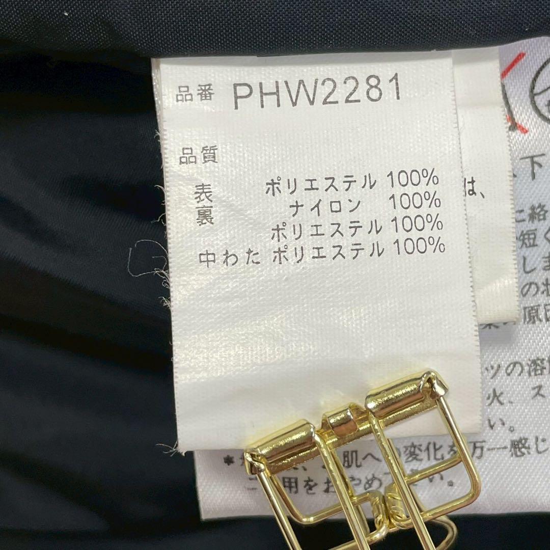 E6036Y【PHENIX/フェニックス】スノーウェアセットアップ 上下セット