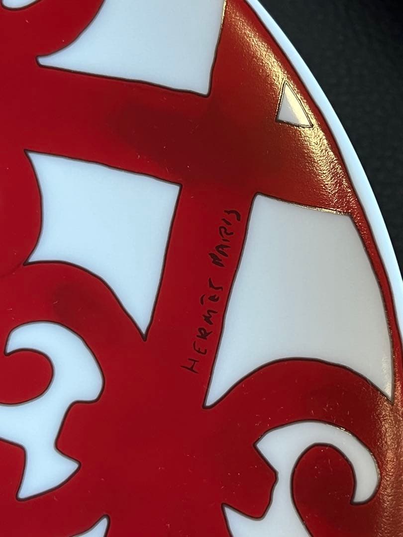 HERMES エルメス　ガダルキヴィール　皿21㎝ 4枚