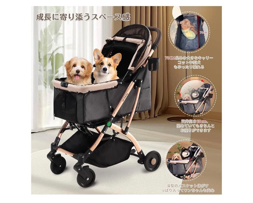 Totoro ball ペットカート 犬 バギー 4輪