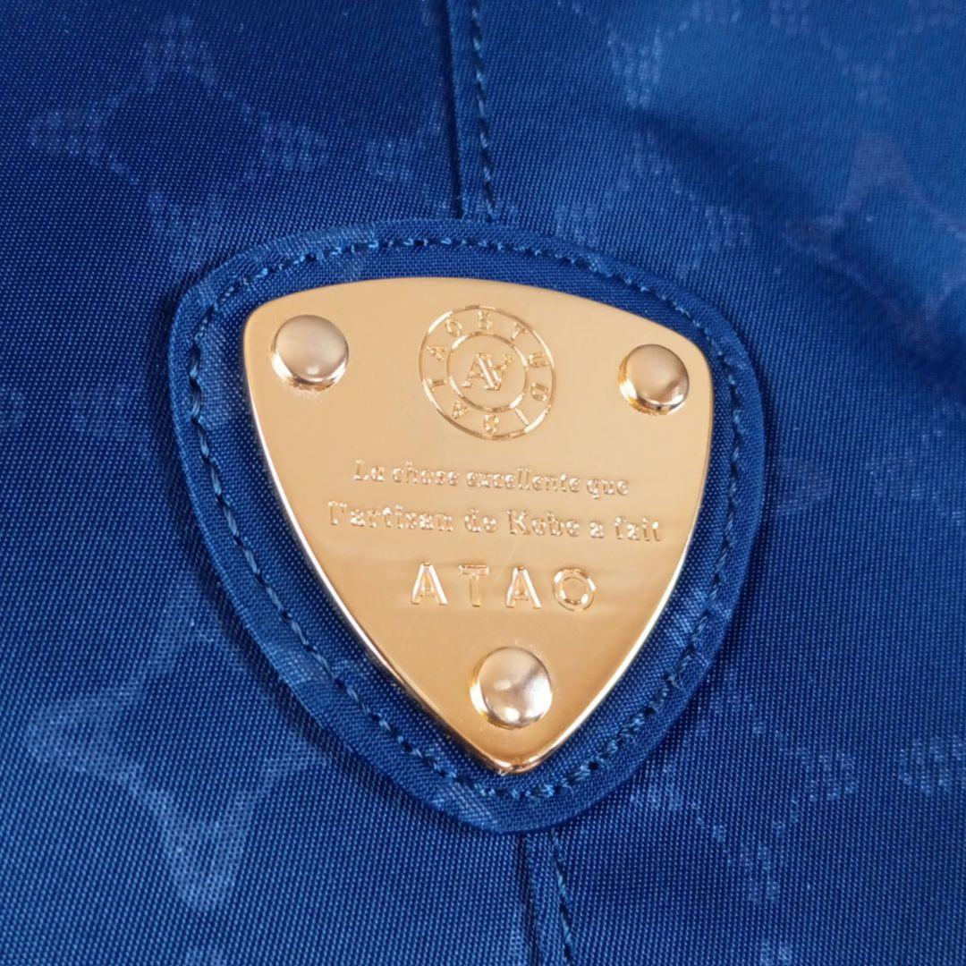 極美品◆ATAO アタオ チヴィ モノグラム 2way ショルダー バッグ