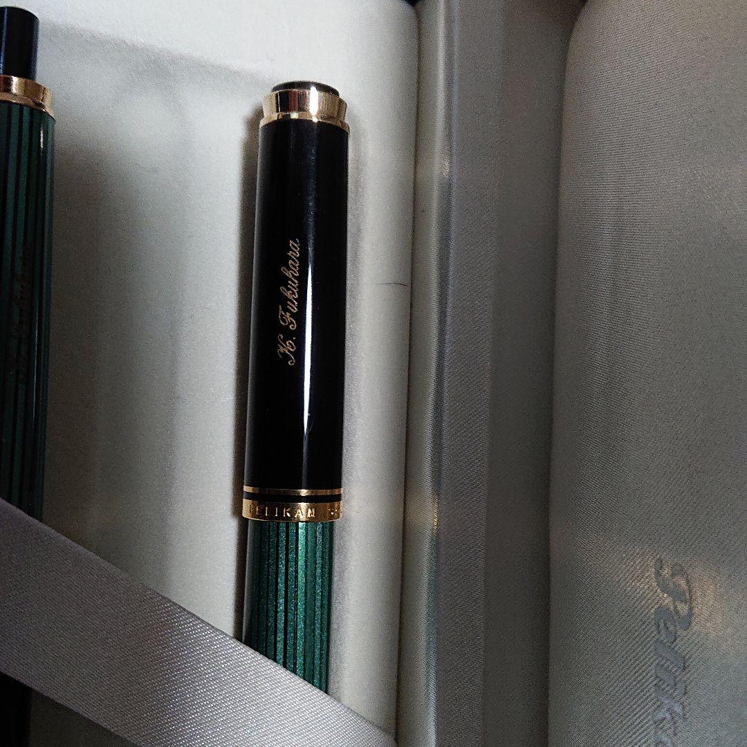 スーべレーン 【 Pelikan 箱入り ボールペン&シャープペンシルセット 】