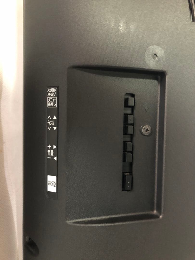 名）157. パナソニック 液晶テレビ TH-43D305