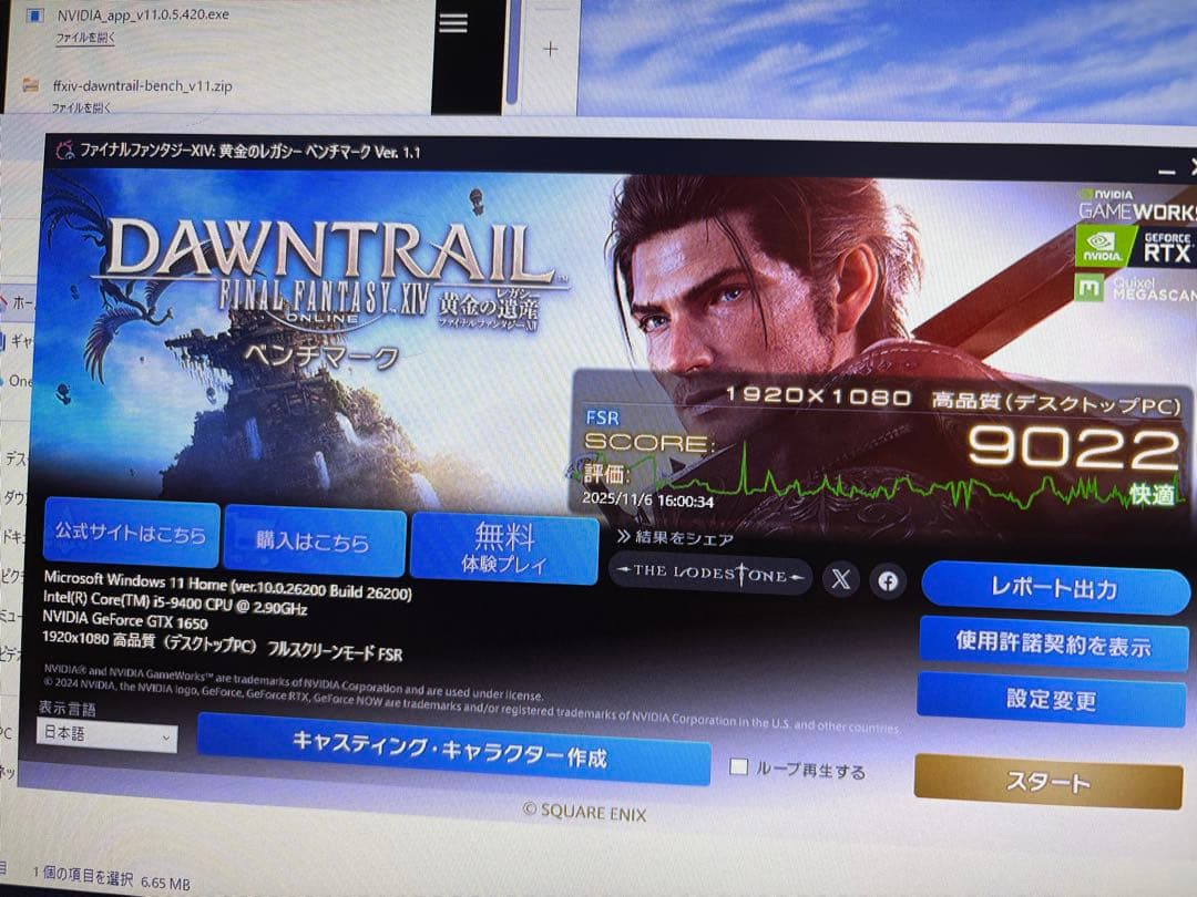 子ザメちゃんページ