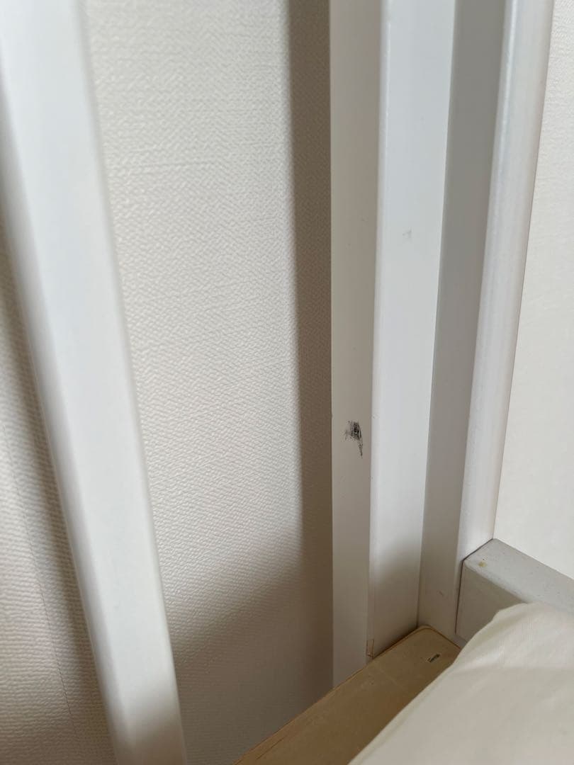 yamatoya そいねーる+ロング ホワイト