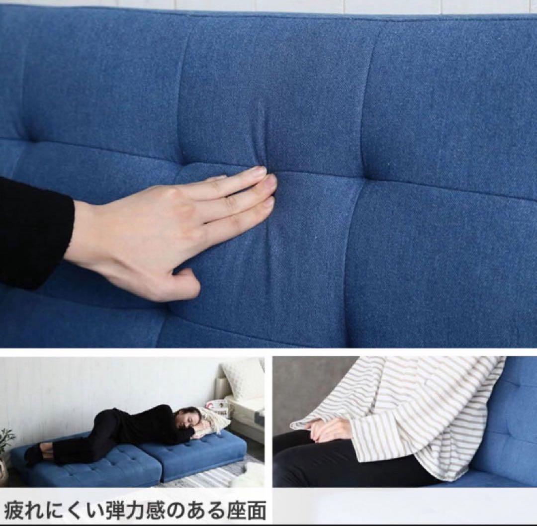 ソファベッド ソファーベッド ソファー ソファ 2人掛けソファ