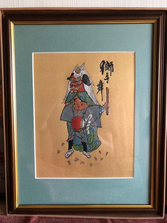 織り物　西陣織