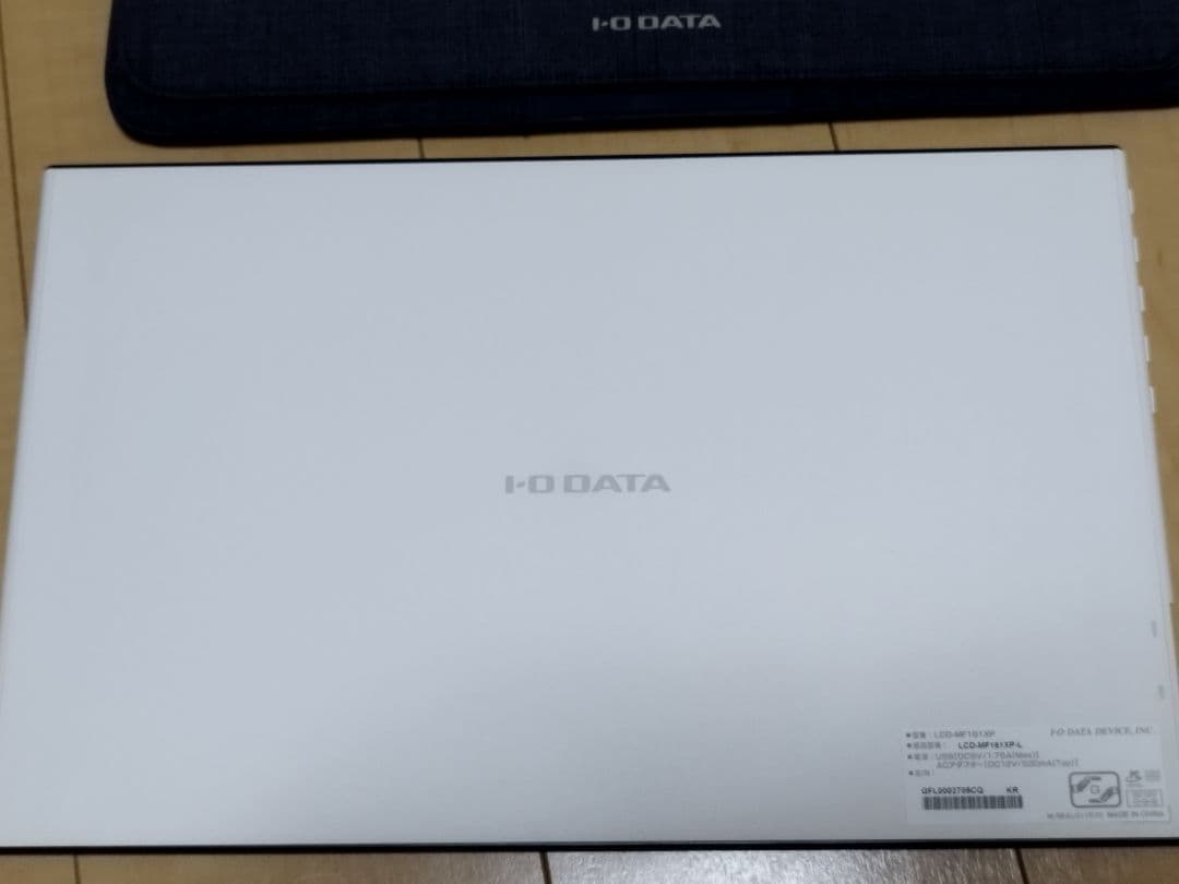 I-O DATA LCD-MF161XP 16インチモニター アイ・オー・データ