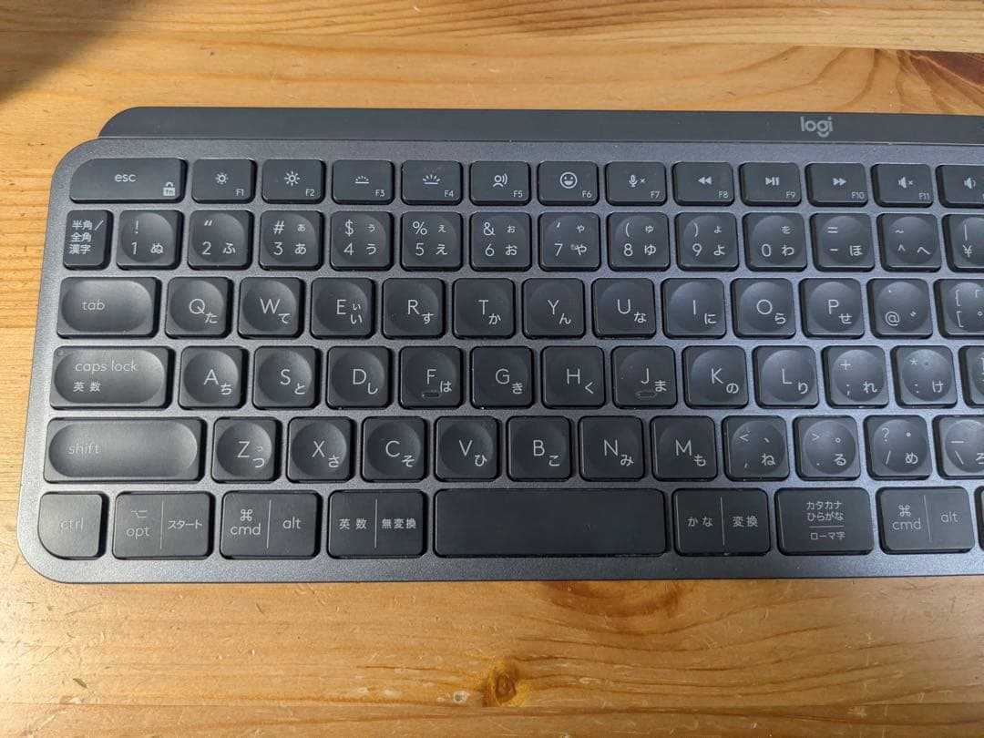 logicool MX KEYS FOR BUSINESS ロジクール