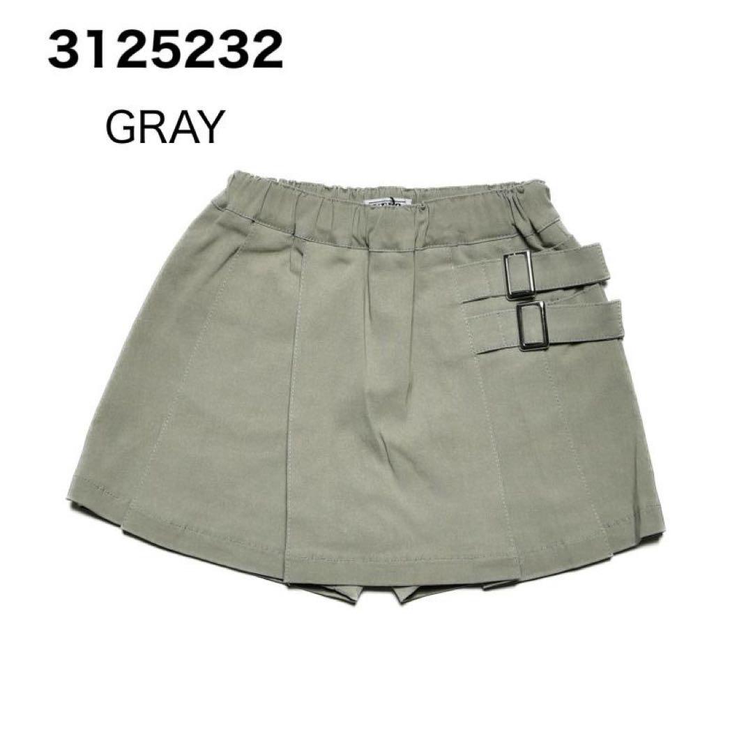 こうぱんです！6/17まで