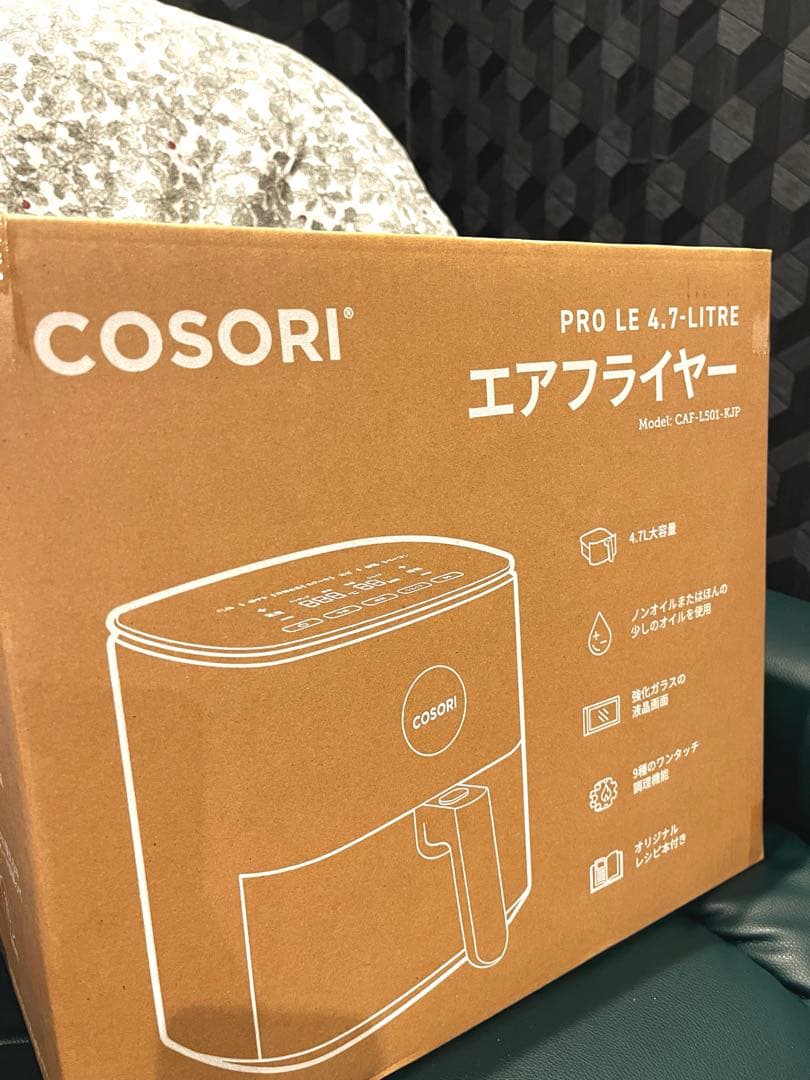 【新品未使用未開封】COSORI ノンフライヤー CAF-L501-KJP