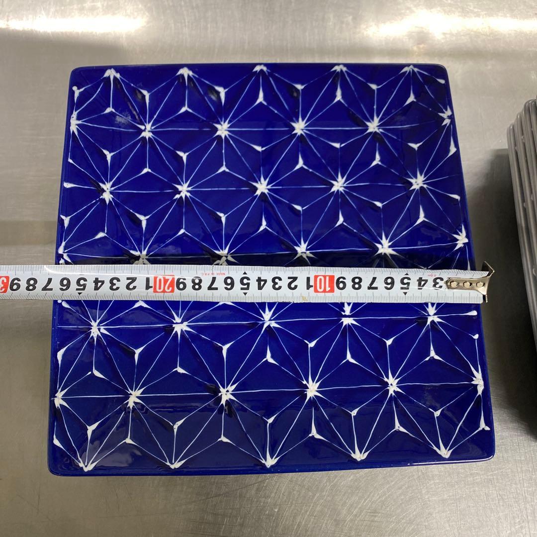 波佐見焼　ホワイトライン　スクエアプレート　L　グレー　翔芳窯