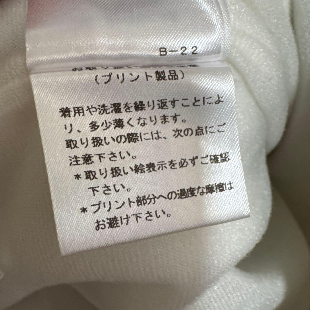 未使用品　ピッコーネ　防寒パンツ　42 ロングパンツ　中綿入り