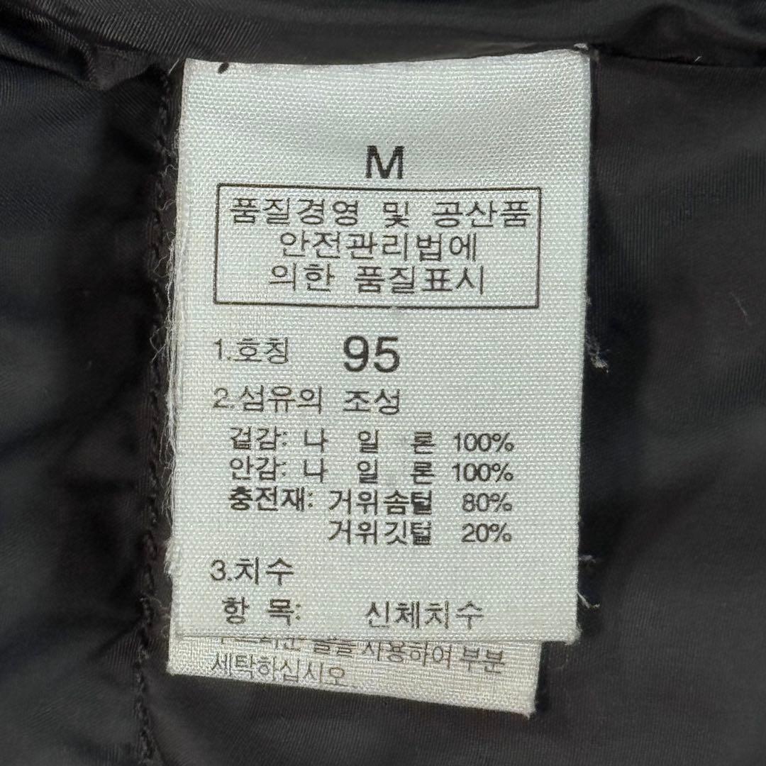 THE NORTH FACE ヌプシ　ダウンジャケット　メンズ　L相当