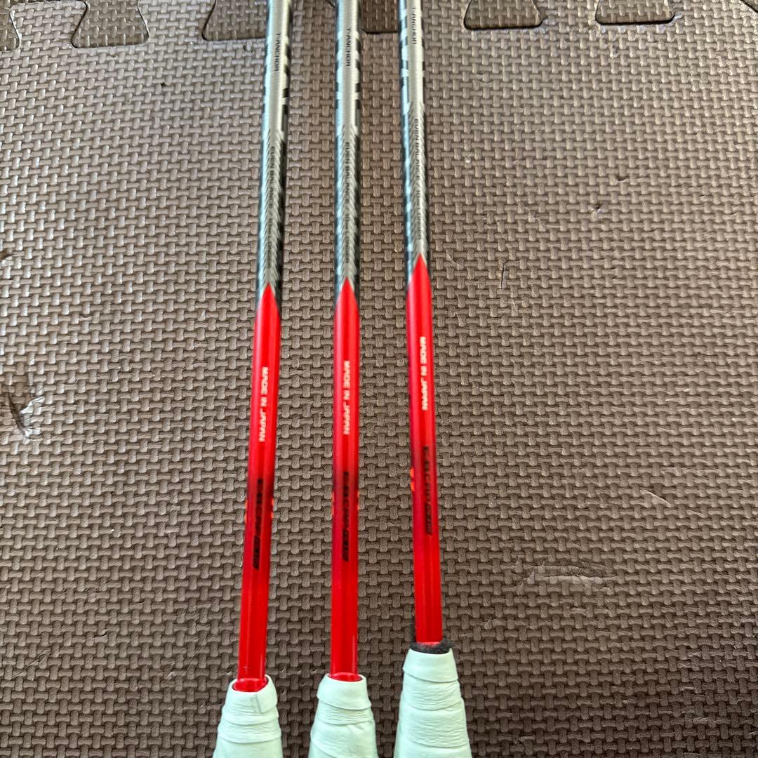 YONEX アークセイバー11プロ4UG5 美品3本セットおまけ有り