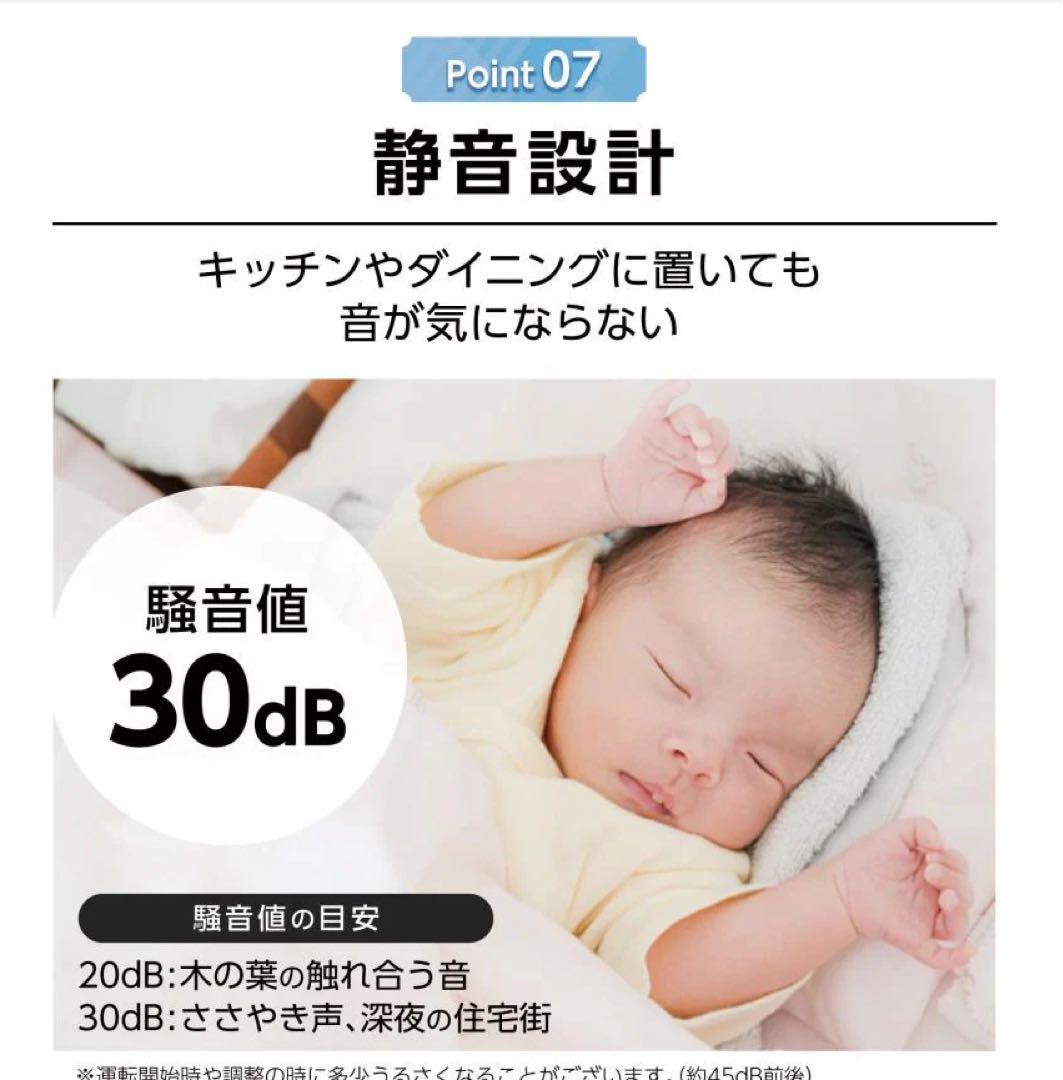 【新品未使用】 今年の夏も暑い省エネタイプ　たっぷりたタイプ　冷凍庫 60L