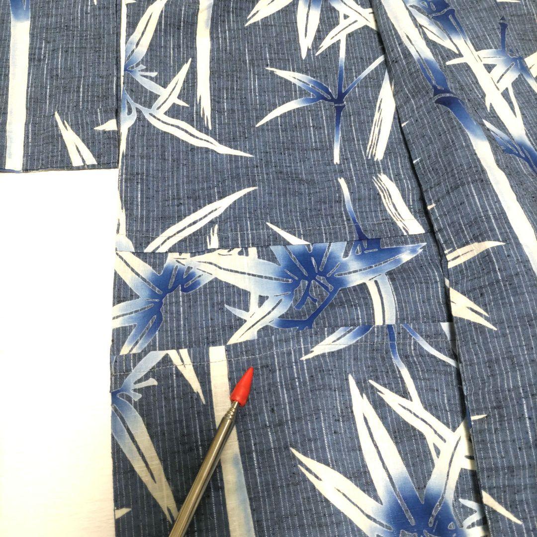 竺仙　浴衣　綿紬