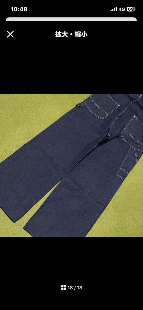 ほぼ新品★leeハウスタグオーバーオール★アーカイブス★40s復刻★濃紺☆日本製