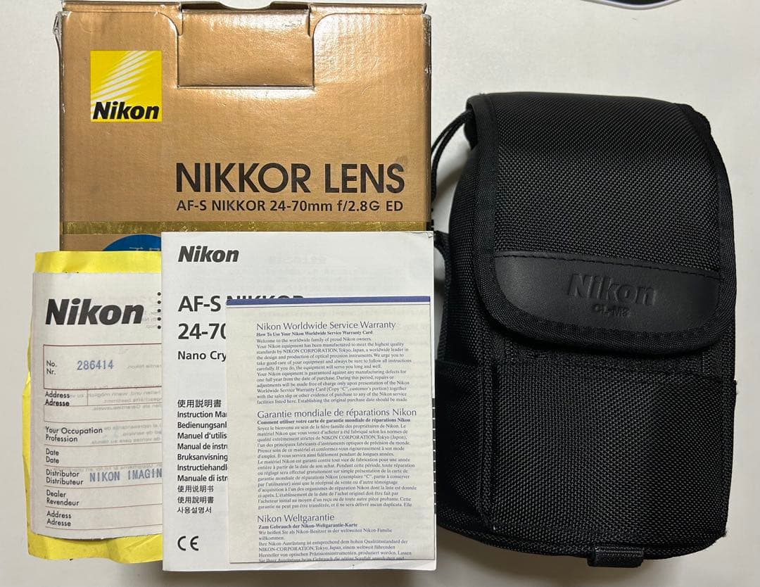 AF-S NIKKOR 24-70mm F2.8 ポーチ、箱付き